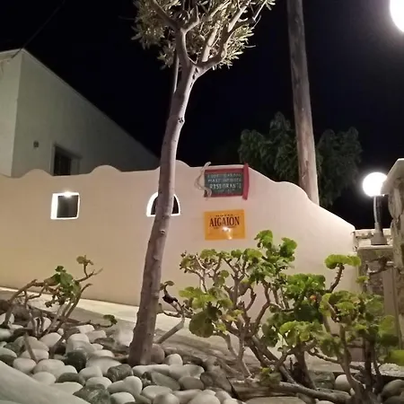 Aegeon Hotel Koufonisia